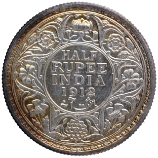 Silver Half Rupee Coin of King George V of Bombay Mint of 1912.