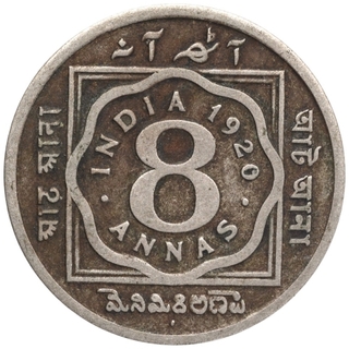 Copper Nickel Eight Annas Coin of King George V of Bombay Mint of 1920.