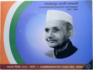 UNC Set of Lalbahadur Shastri Birth Centenary of Kolkata Mint of 2004.