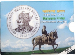 Proof Set of Maharana Pratap of Mumbai Mint of 2003.