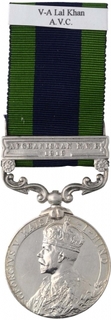 Silver Medal of King George V of India General Service.