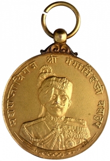 Gold Gilt Medal of Ganga Singhji of Bikaner State.