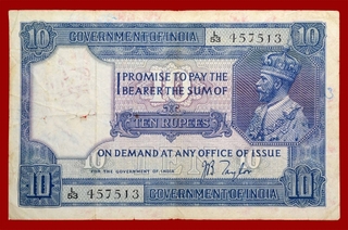 Ten Rupees Bank Note of King George V Signed by J.B.Taylor of 1925.