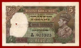 Five Rupees Bank Note of King George VI Signed by J.B.Taylor of 1938.