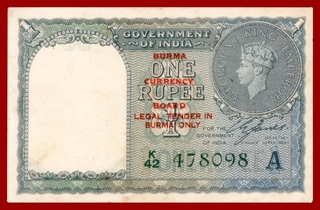 Burma One Rupee Bank Note of King George VI Signed by C.E.Jones of 1940.