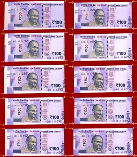 Paper Cutting Error Hundred Rupees Bank Notes Signed By Urjit R Patel of 2018.