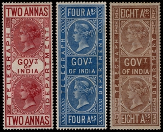 Rare Mint Telegraph Stamps of Victoria Queen of 1869 -78 series.