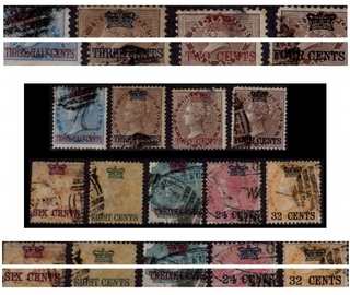 Extremely Rare A complete Set of 9 Stamps of India used in Straits Settlement with over print of CROWN COLONY on Victoria Queen Stamps.