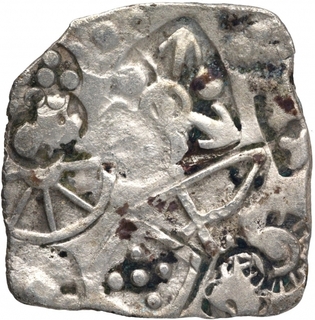 Punch Marked Silver Karshapana Coin of Magadha Janapada.