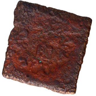 Extremely Rare Copper Square Coin of Agroha Janapada of Punjab-Haryana Region.