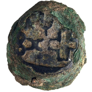 Copper Coin of City State of Tripuri.