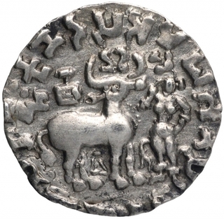 Silver Drachma Coin of Amoghbuti of Kuninda Dynasty.