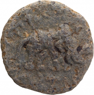 Lead Coin of Kochiputra Satakarni of Satavahana Dynasty.