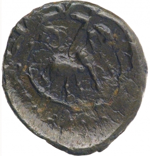 Potin Coin of Pallavas of Kanchi.