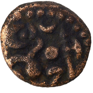 Copper Half Kasu Coin of Venad Cheras.