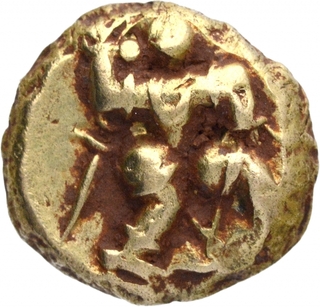 Gold Varaha Coin of Bukkaraya I of Vijayanagara Empire.