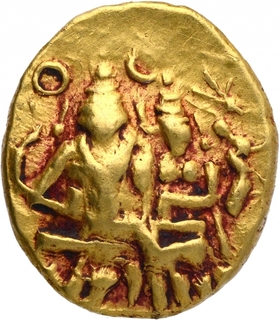 Gold Half Varaha Coin of Harihara II of Vijayanagara Empire.