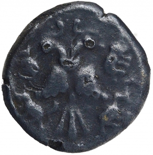 Silver Half Pagoda Coin of Achyutharaya of Vijayanagara Empire.