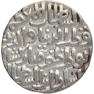 Silver Tanka Coin of Qutb ud din Mubarak of Hadrat Delhi Mint of Khilji Dynasty of Delhi Sultanate.