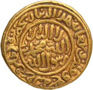 Gold Heavy Tanka Coin of Muhammad bin Tughluq of Hadrat Delhi Mint of Tughluq Dynasty of Delhi Sultanate.