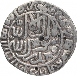 Silver One Rupee Coin of Sher Shah Suri of Malot Mint of Suri Dynasty of Delhi Sultanate.