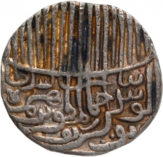 Silver Tanka Coin of Shams ud din Ibrahim Shah of Jaunpur Sultanate.