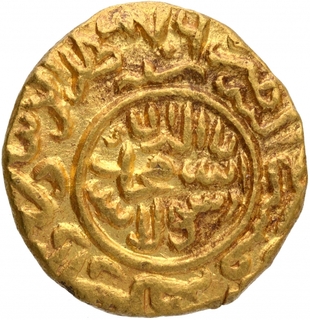 Gold Mule Dinar Coin of Kashmir Sultanate.