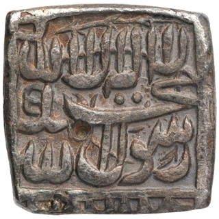 Silver Square Rupee Coin of Akbar of Ujjain Mint.