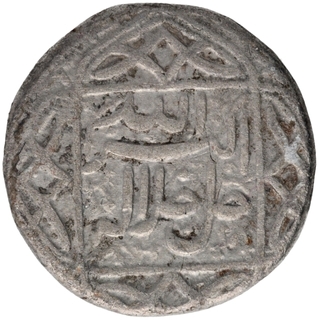 Silver One Rupee Coin of Akbar of Ahmadabad Mint.