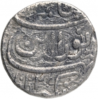 Silver One Rupee Coin of Jahangir of Ahmadabad Mint.