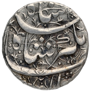 Silver One Rupee Coin of Jahangir of Ahmadnagar Mint.