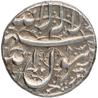 Silver One Rupee Coin of Jahangir of Ahmadnagar Mint.