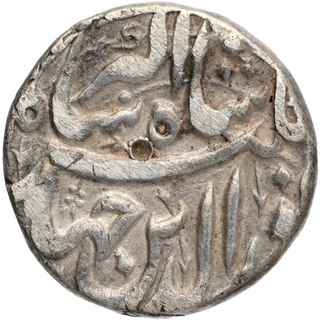 Silver One Rupee Coin of Jahangir of Patna Mint of Khurdad Month.