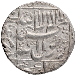 Silver One Rupee Coin of Murad Bakhsh of Ahmadabad Mint.