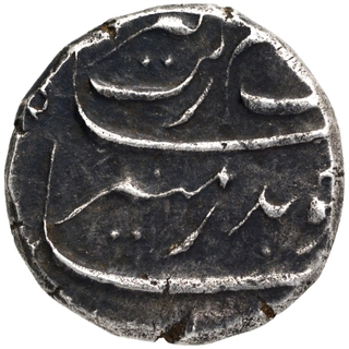 Silver One Rupee Coin of Aurangzeb Alamgir of Mailapur Mint.