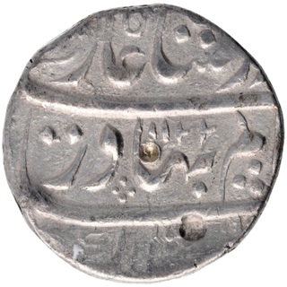 Silver One Rupee Coin of Shah Alam Bahadur of Firoznagar Mint.