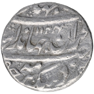 Silver One Rupee Coin of Jahandar Shah of Sahrind Mint.