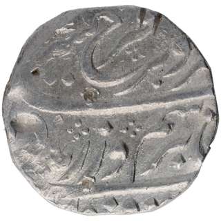 Very Rare Silver One Rupee Coin of Farrukhsiyar of Fathabad Dharur Mint.