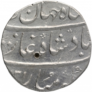 Silver One Rupee Coin of Shahjahan II of Surat Mint.