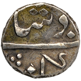 Silver Half Rupee Coin of Muhammad Shah of Khanbayat Mint.