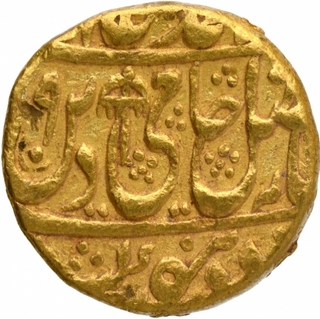 Gold Mohur Coin of Shah Alam II of Shahjahanabad Dar ul Khilafa Mint.