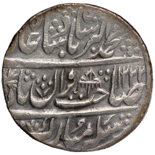 Silver One Rupee Coin of  Muhammad Akbar II of Shahjahanabad Dar ul Khilafa Mint.