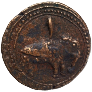 Copper Paisa Coin of Tipu Sultan of Patan Mint of Mysore Kingdom.