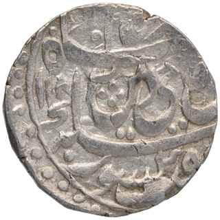 Silver One Rupee Coin of Nasrullanagar Mint of Rohilkhand.