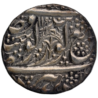 Silver One Rupee Coin of Sher Singh of Sri Amritsar Mint of Sikh Empire.