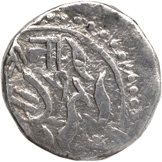 Silver Eight Annas Coin of Kishangarh.