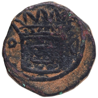 Copper Bazaruco Coin of Pedro II of Indo Portuguese.