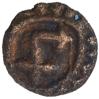 Copper Quarter Bazaruco Coin of Filipe I of  Goa of Indo Portuguese.