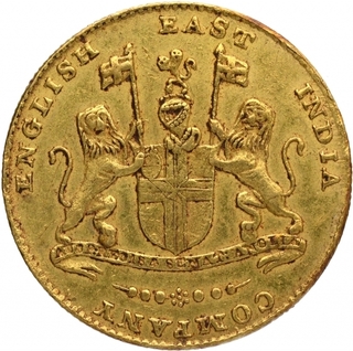 Gold Ashrafi Coin of Madras Presidency.