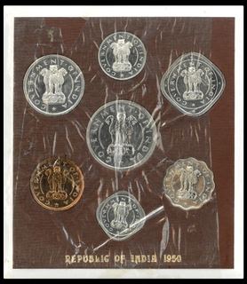 Rare Proof Set Regular Issue of Bombay Mint of Republic India of 1950.